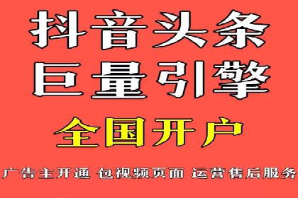 百度SEO推广公司案例汇编：实战技巧全解析